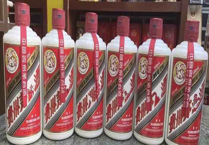 上饶回收茅台酒